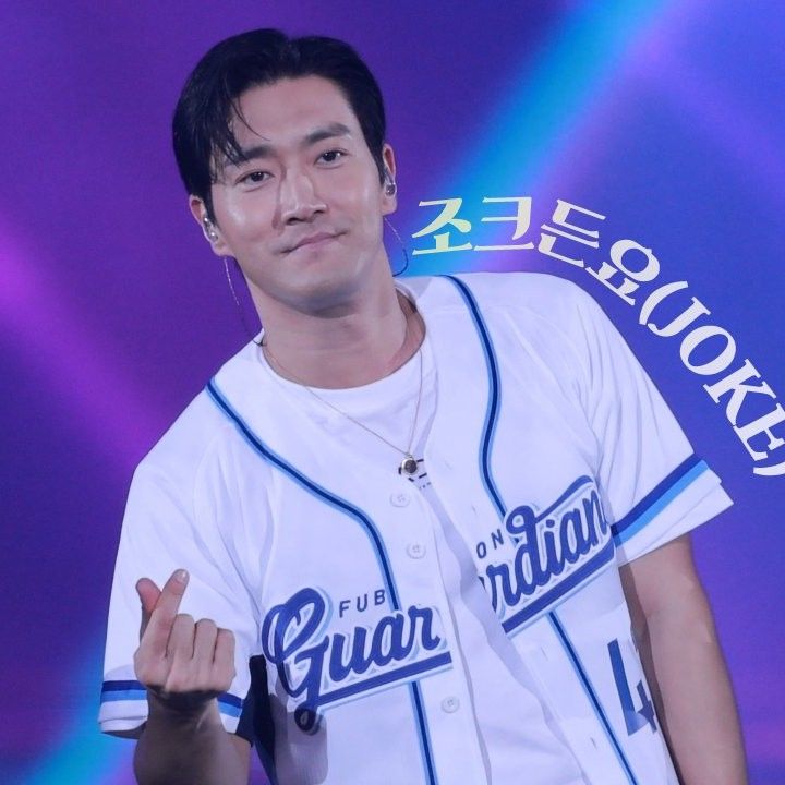 Recent activity shot of Siwon (Super Junior)