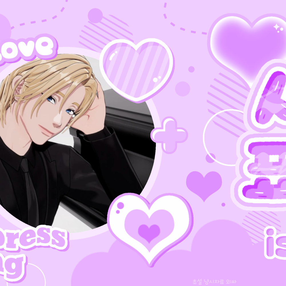 Latest photo of Noah (PLAVE)