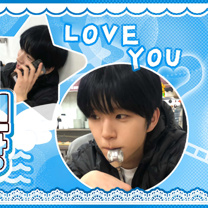 Recent activity shot of Jaehee (NCT WISH)