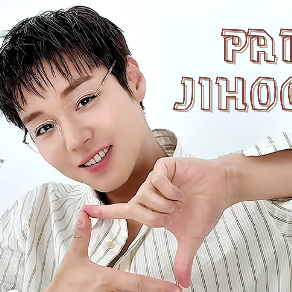 박지훈의 비하인드 컷