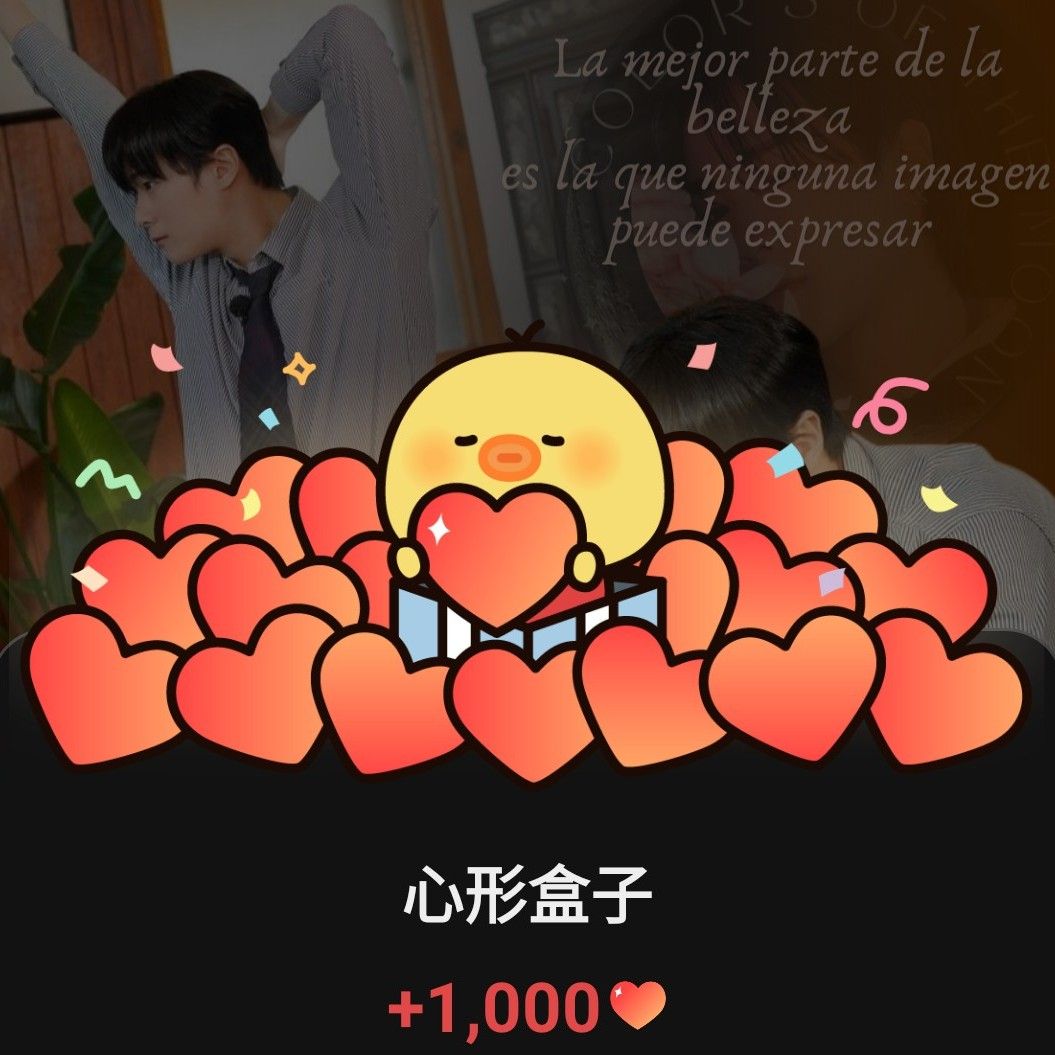 Behind-the-scenes cut of Moonbin (ASTRO)