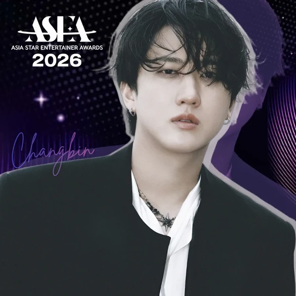 Popular profile picture of Changbin (Stray Kids) loved by fans