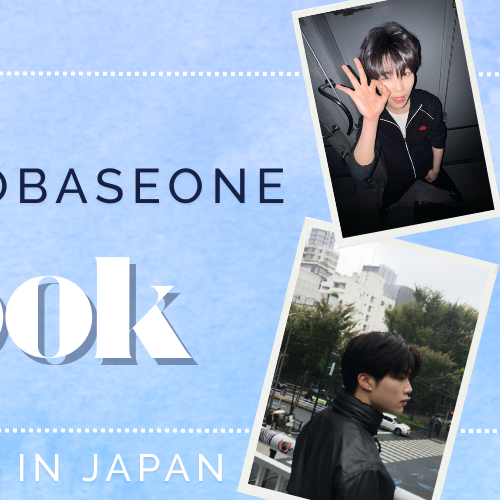 Latest photo of Park Gunwook (ZEROBASEONE)