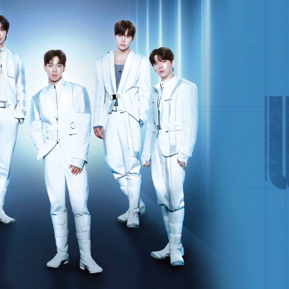 몬스타엑스의 최신 사진