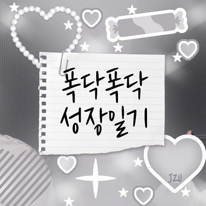 Behind-the-scenes cut of TEMPEST