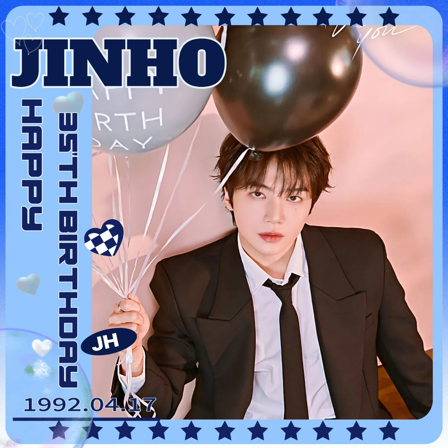 珍虎 (PENTAGON)粉絲拍下的瞬間