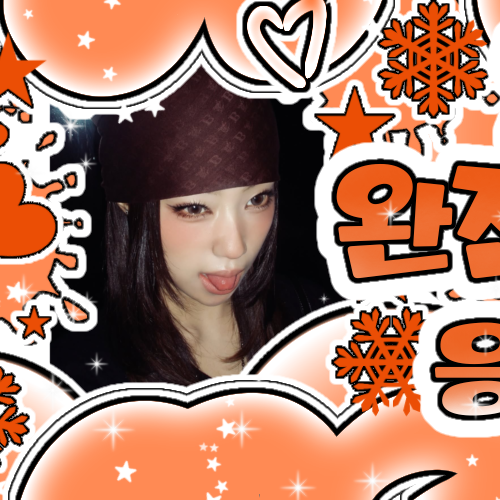 A moment captured by Choi Jungeun (izna)'s fan