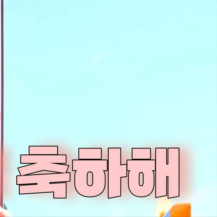 Latest photo of Moonbyul (MAMAMOO)