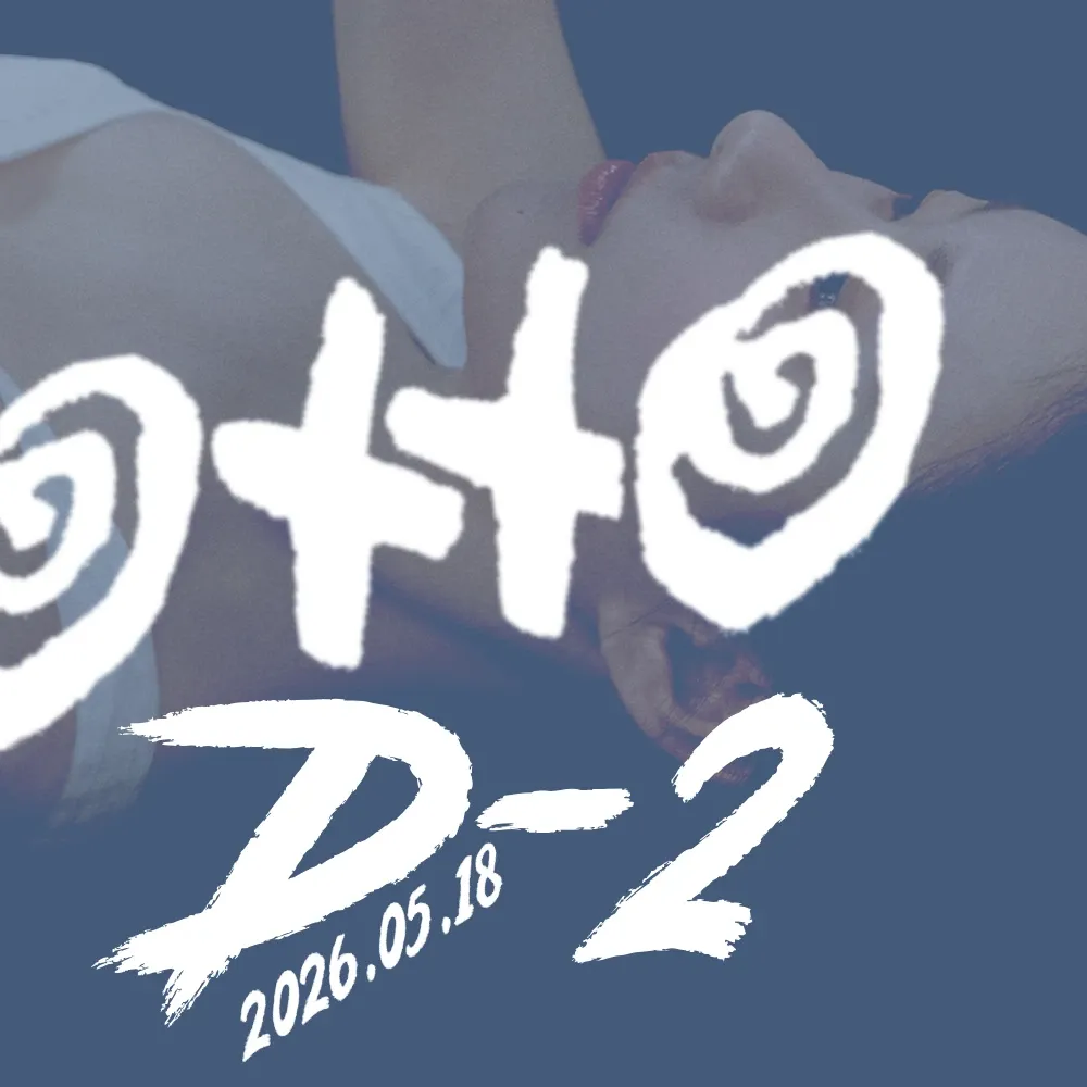 彩领 (ITZY)粉丝拍下的瞬间