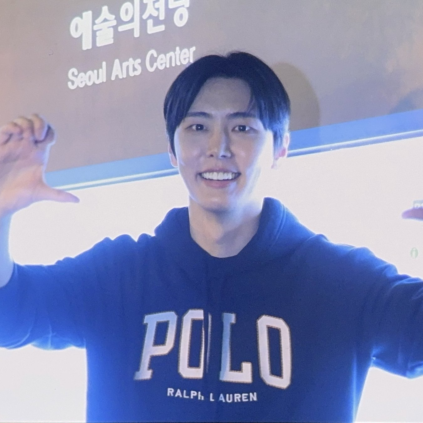 Behind-the-scenes cut of Jaeyoon (SF9)
