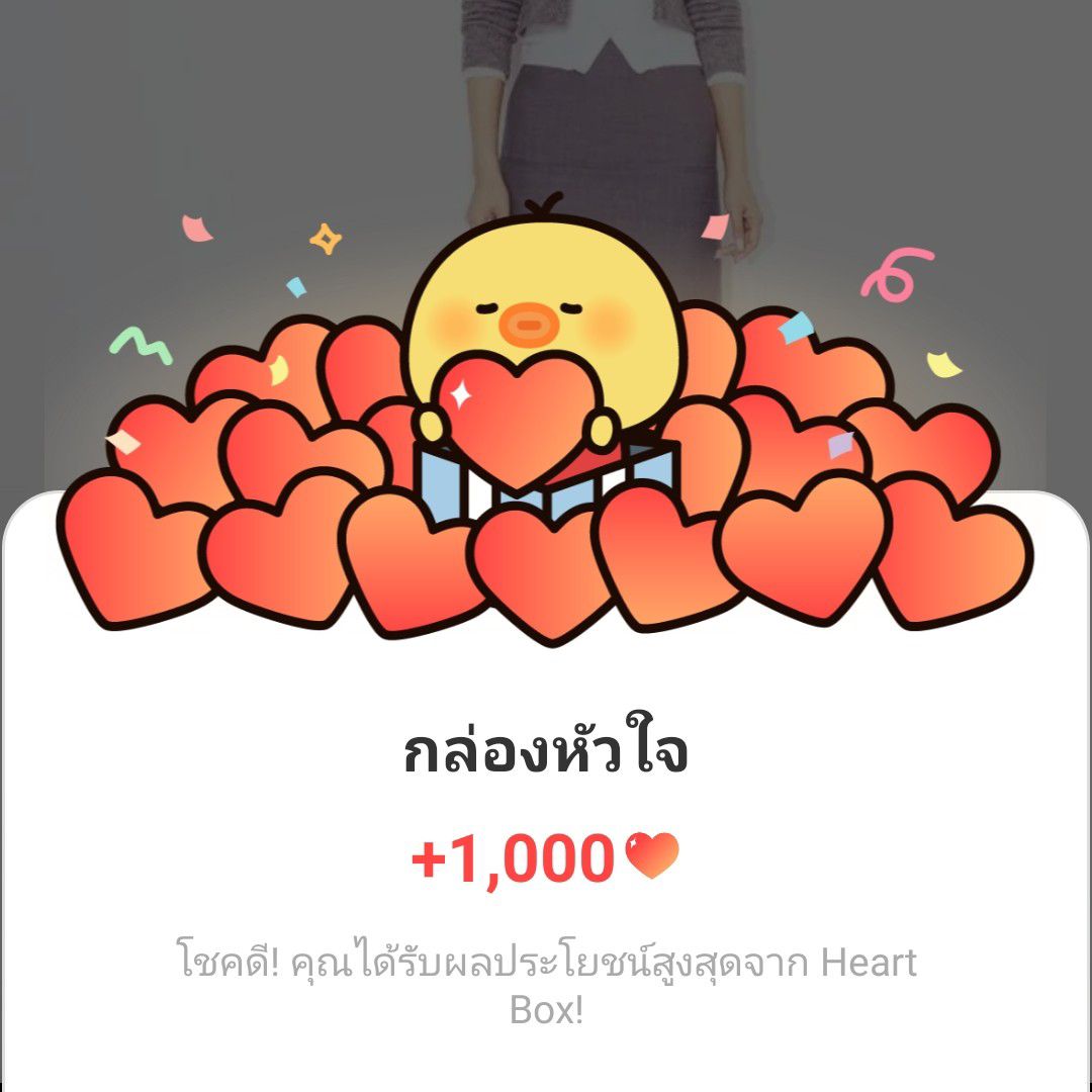 子瑜 (TWICE)的最新活動照片