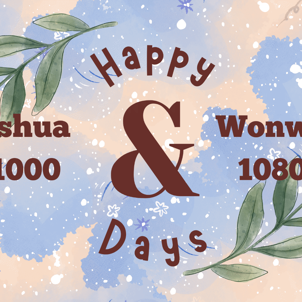 세븐틴 최근 활동샷