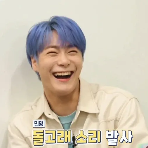 Latest photo of Moonbin (ASTRO)