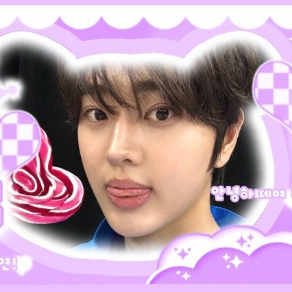 Latest photo of TEMPEST