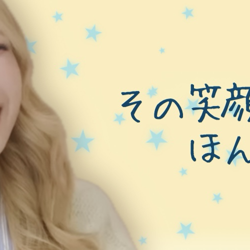 마유카 (NiziU) 팬이 찍은 순간