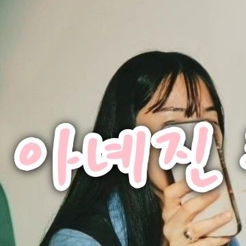 Behind-the-scenes cut of Hwasa (MAMAMOO)