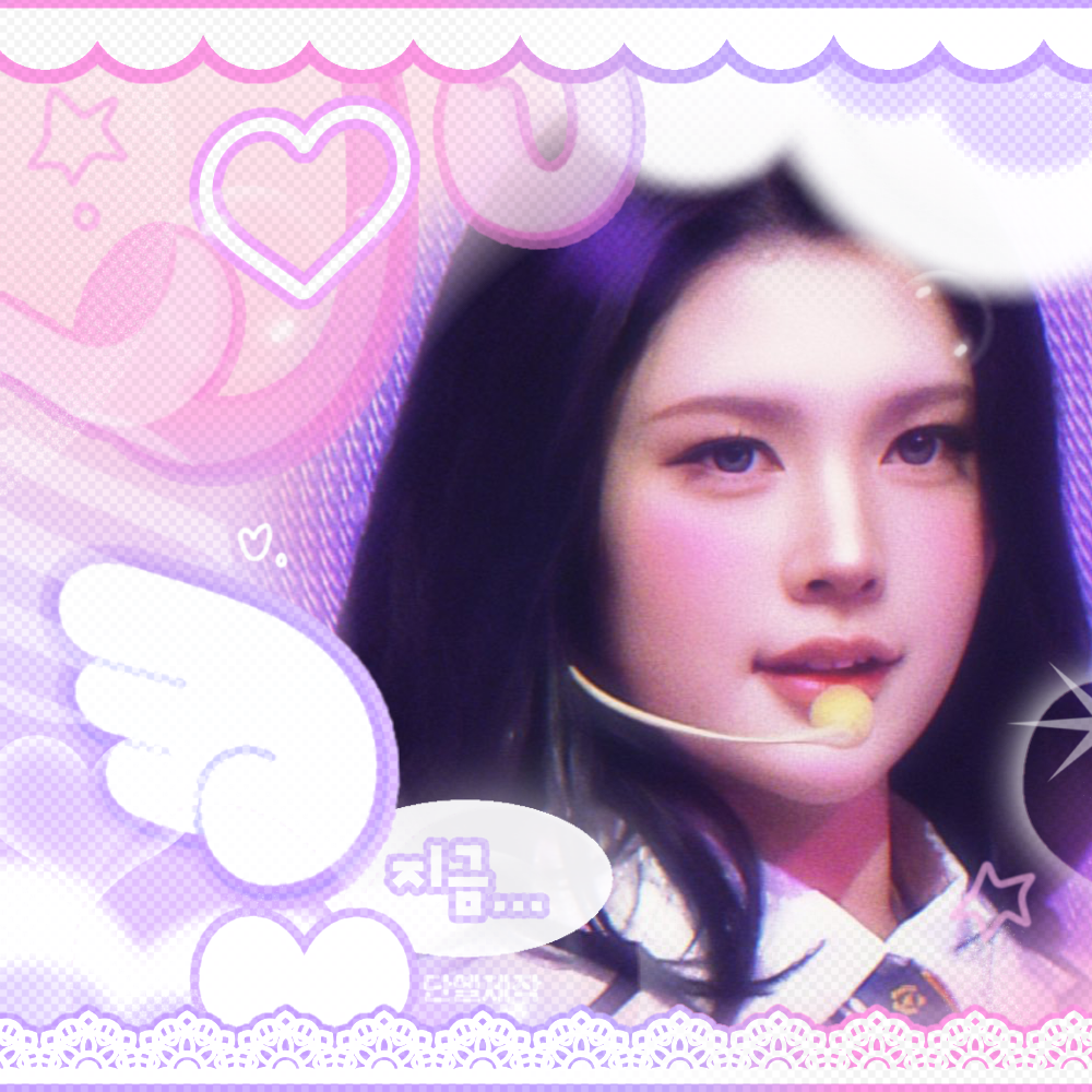 Latest photo of A-na (Hearts2Hearts)