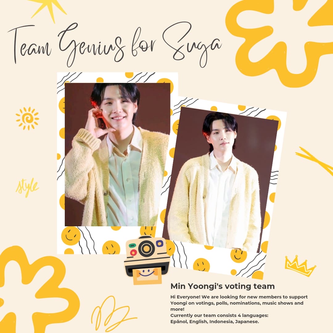 슈가 (방탄소년단) 최근 활동샷