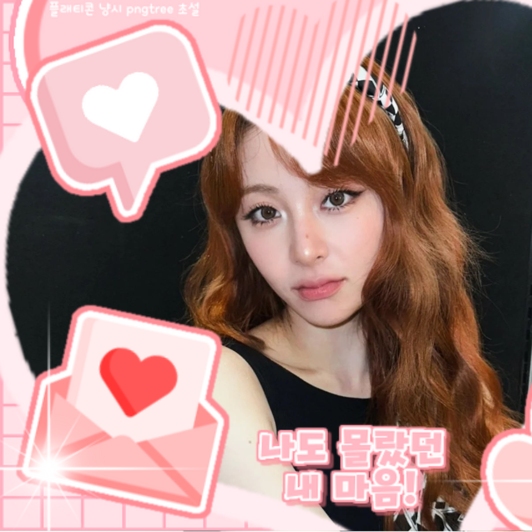 許允眞 (LE SSERAFIM)的幕後花絮