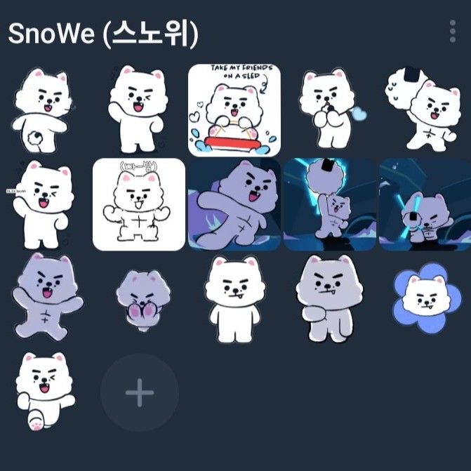 ソンフン (ENHYPEN)ファンが撮った瞬間