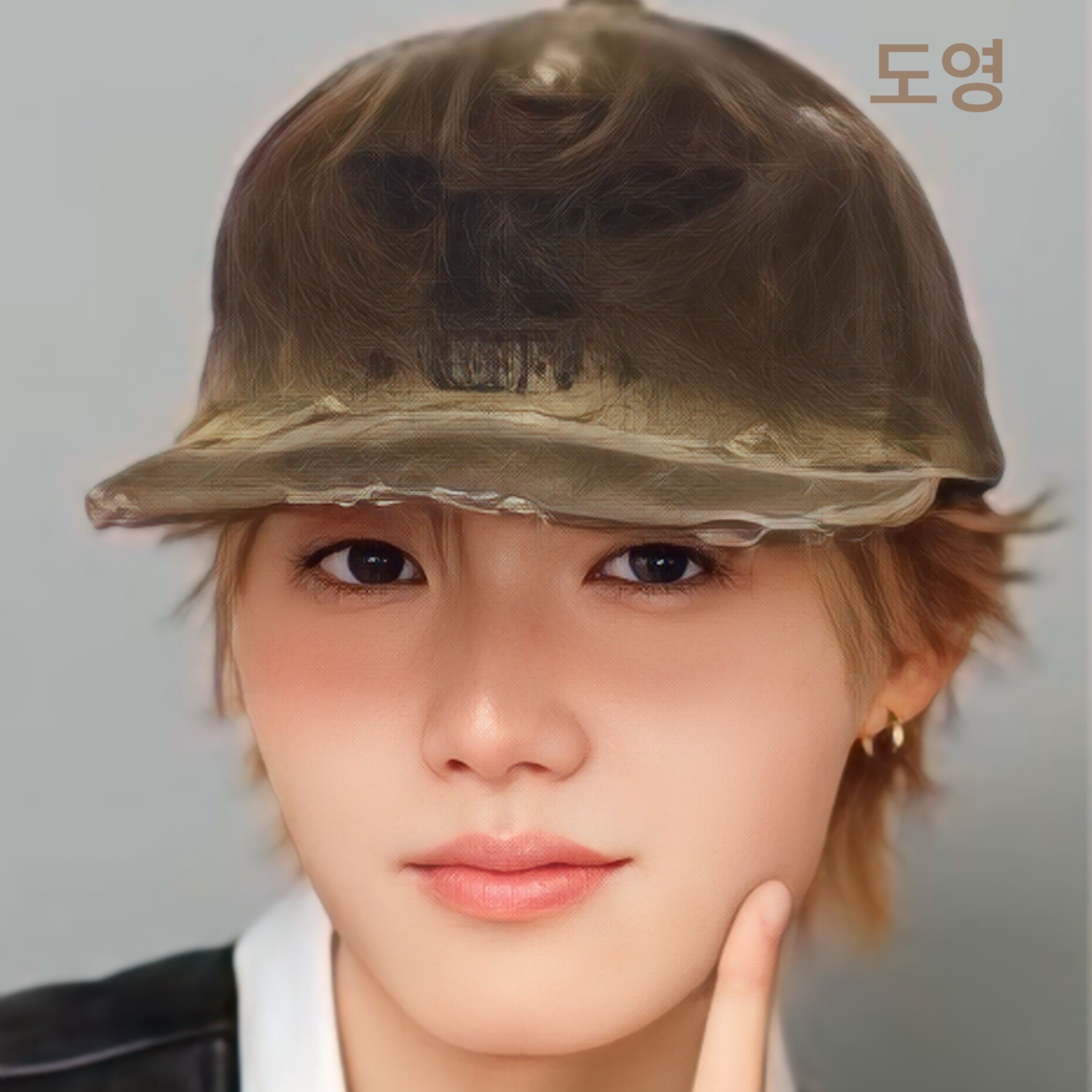 Recent activity shot of Doyoung (TREASURE)