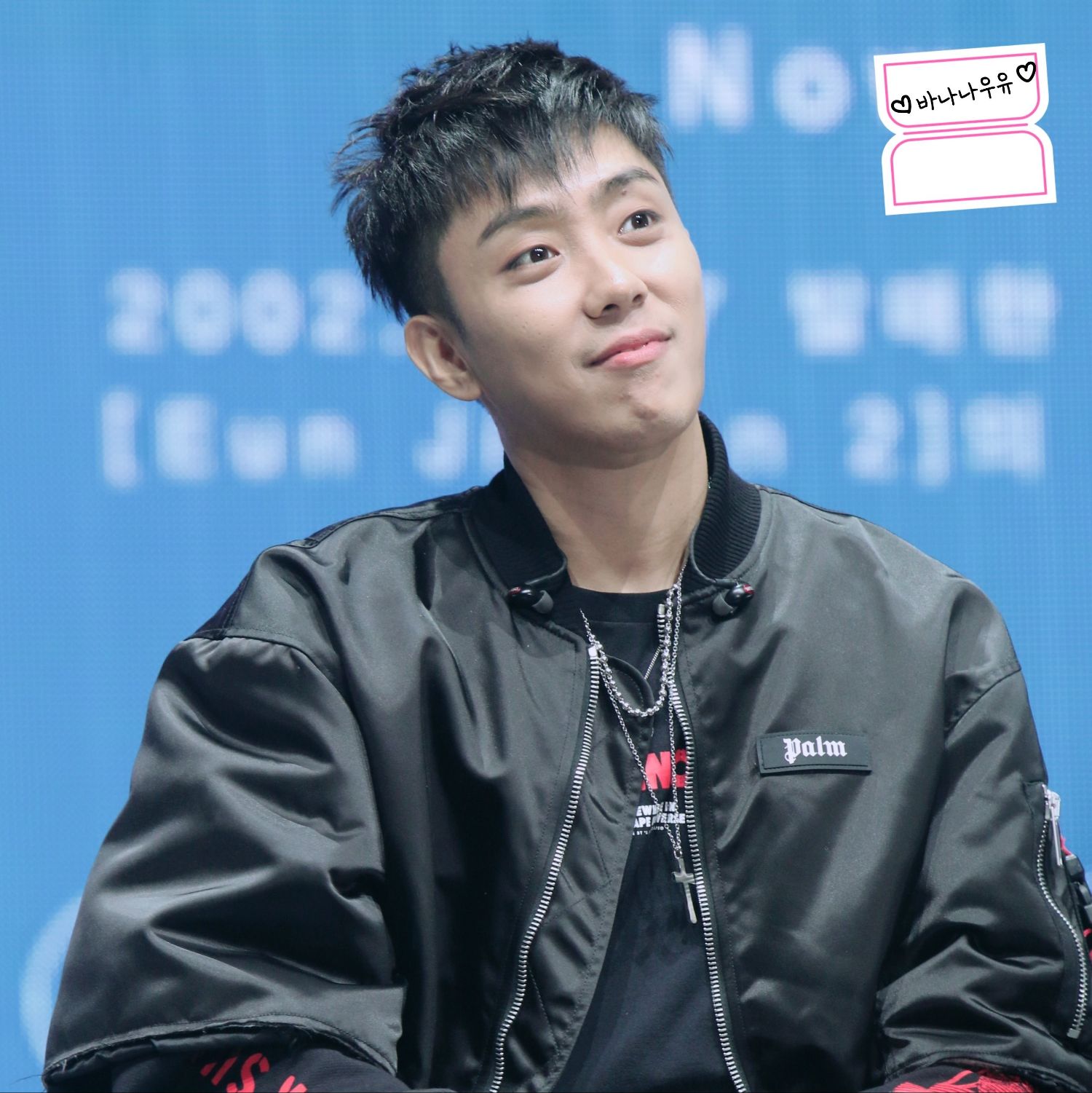 A moment captured by Eun Jiwon (SECHSKIES)'s fan