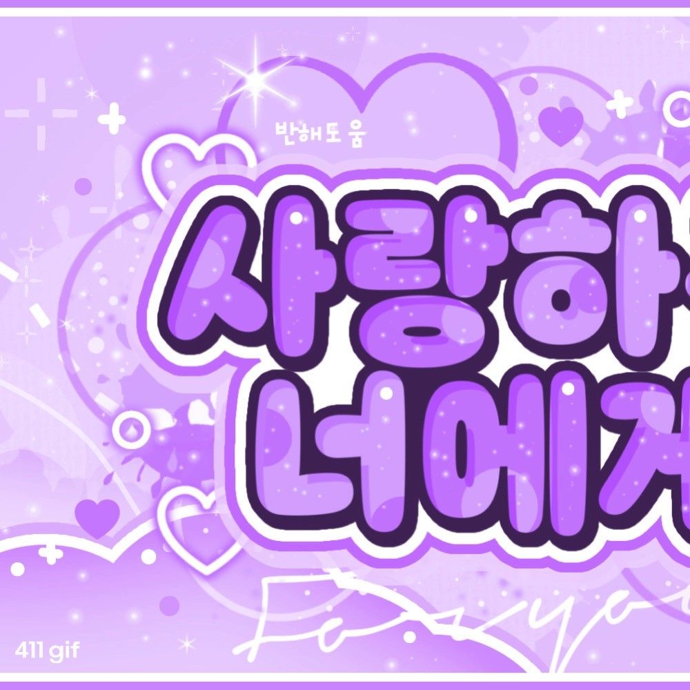 Latest photo of Karina (aespa)