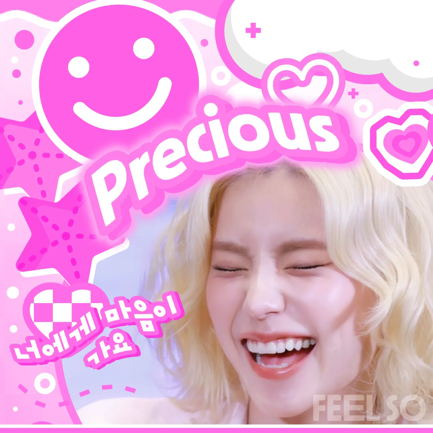 Latest photo of Yeji (ITZY)