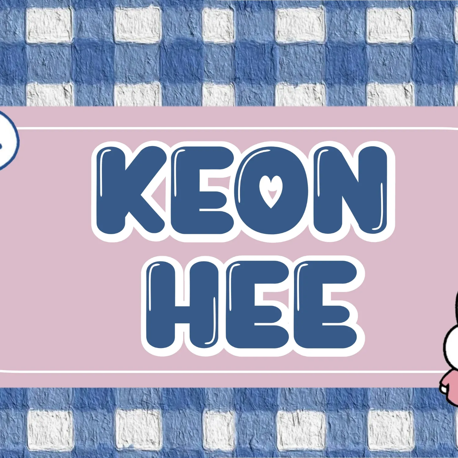 Recent activity shot of Keonhee (ONEUS)