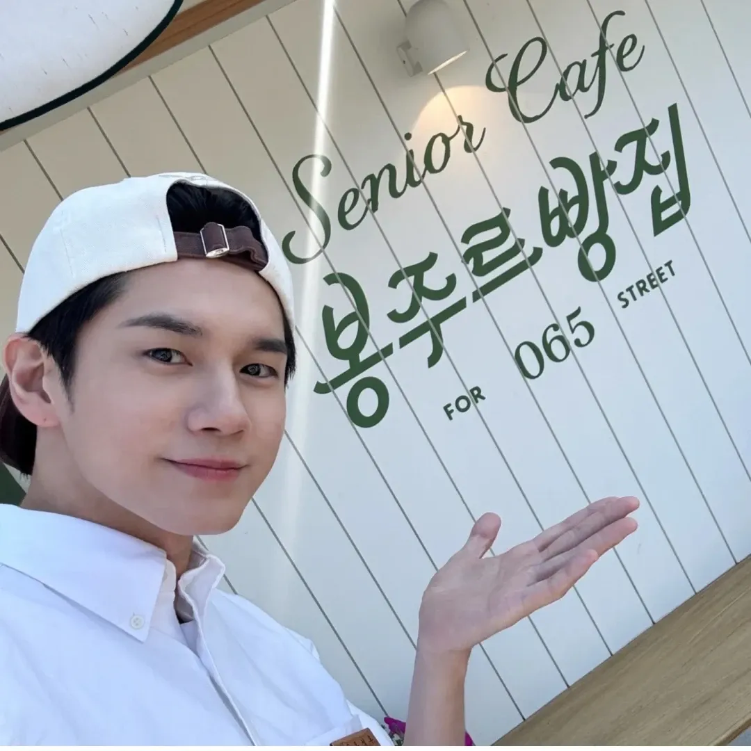 옹성우의 비하인드 컷