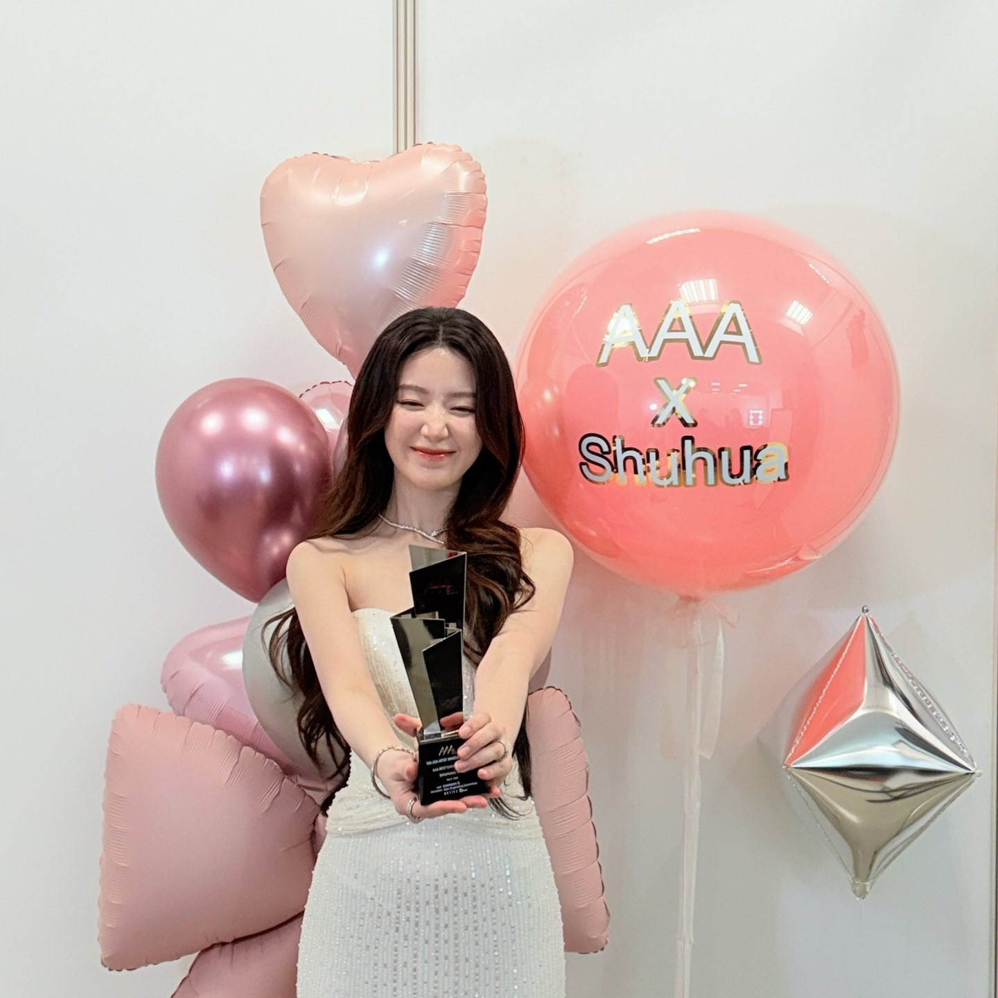 Latest photo of Yuqi (i-dle)