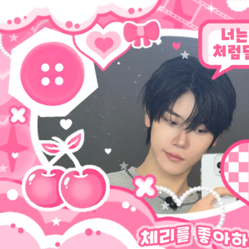 Shining profile picture of Jang Yeojun (CLOSE YOUR EYES) on today's Choeaedol
