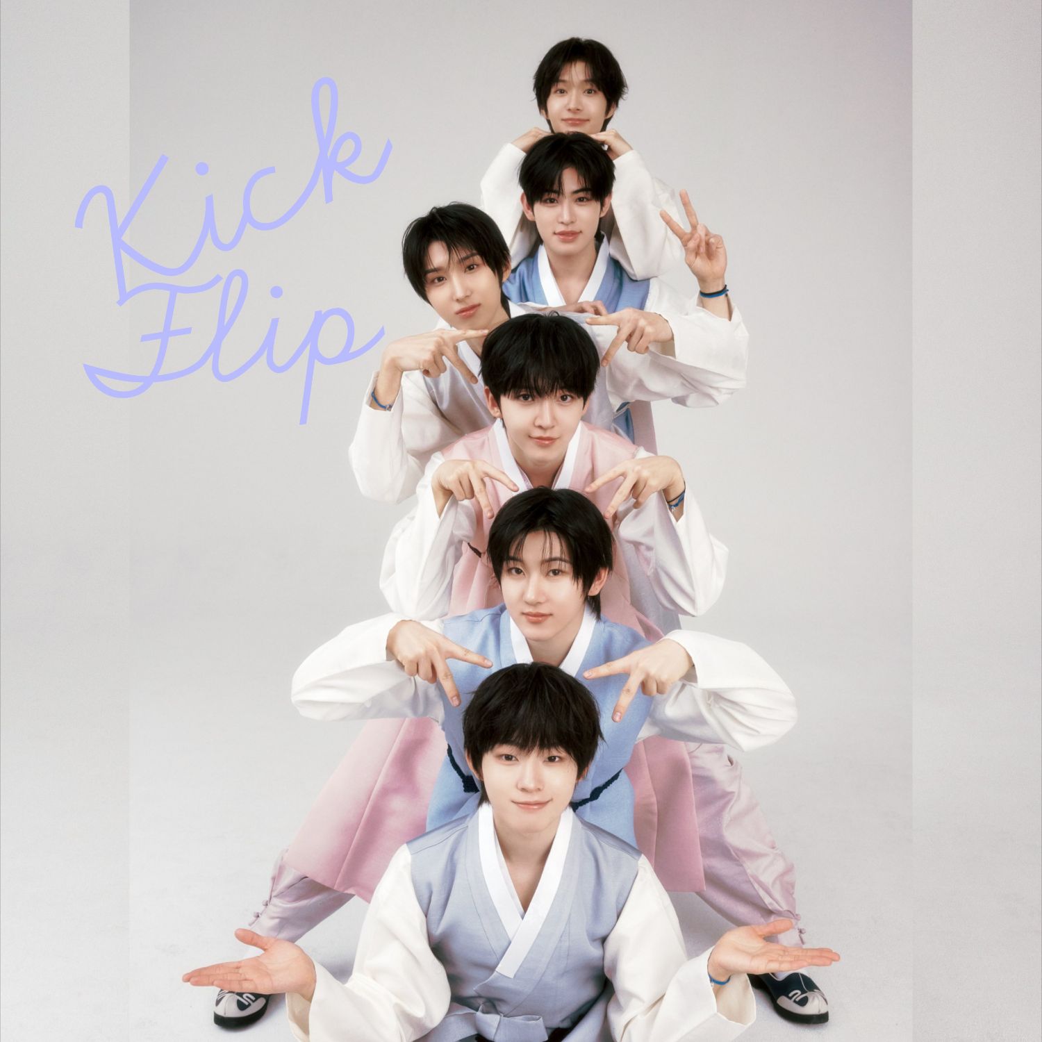 Recent activity shot of KickFlip