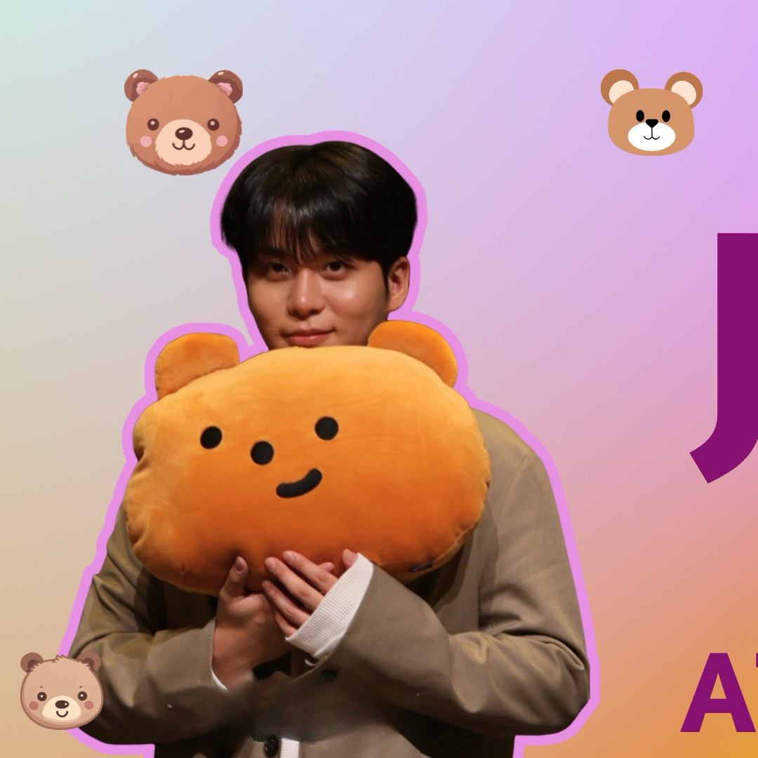 Recent activity shot of Jongho (ATEEZ)