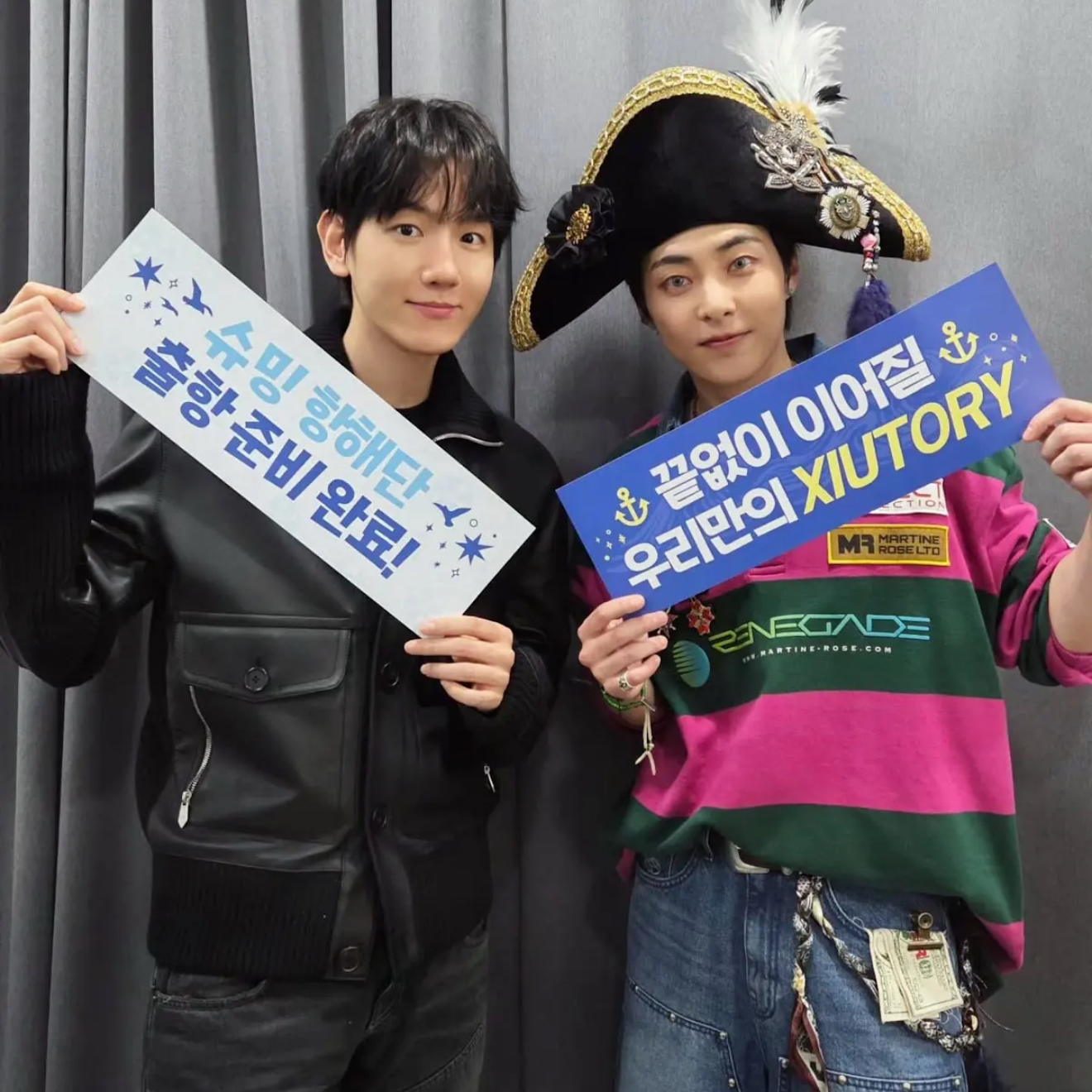 A moment captured by EXO's fan