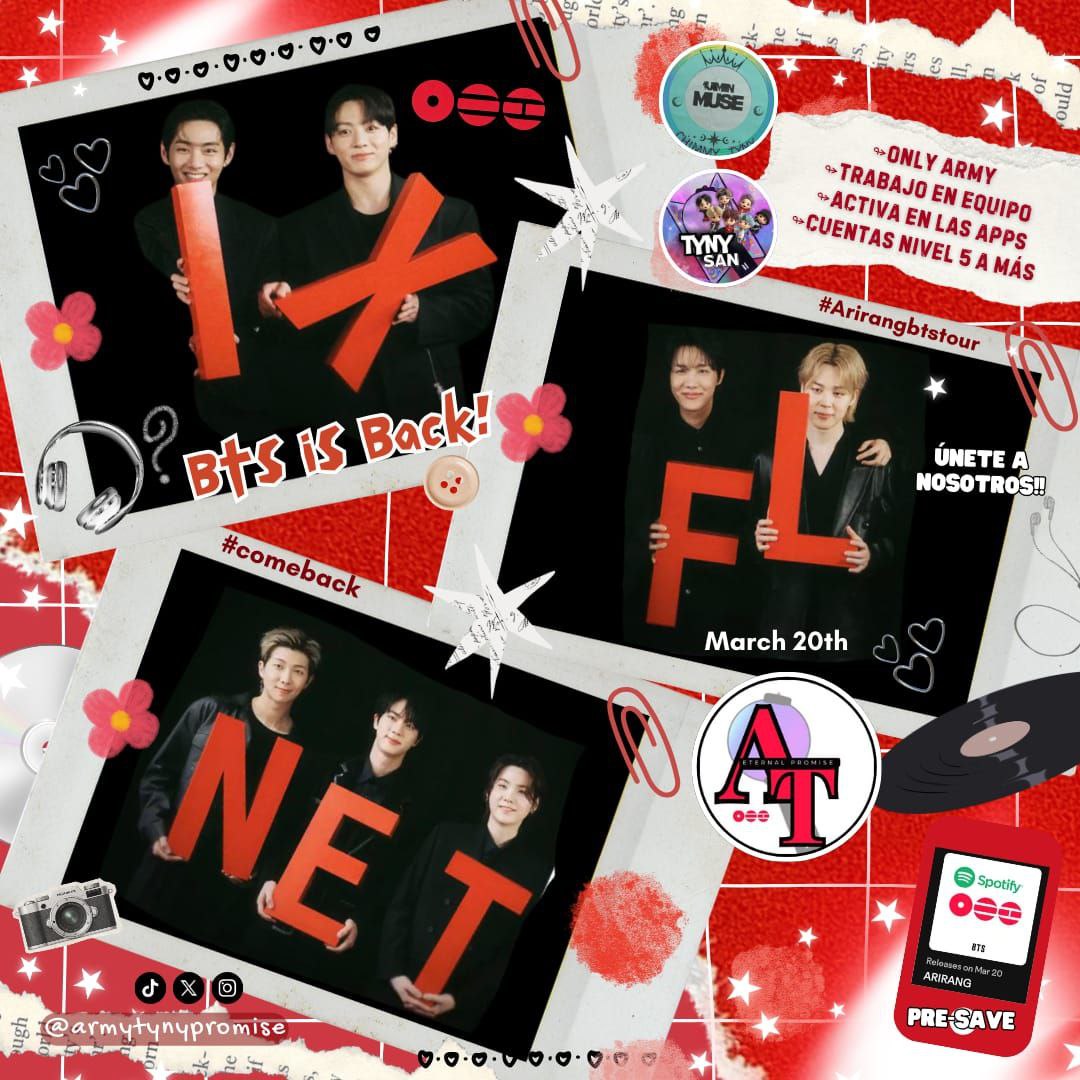 방탄소년단의 비하인드 컷