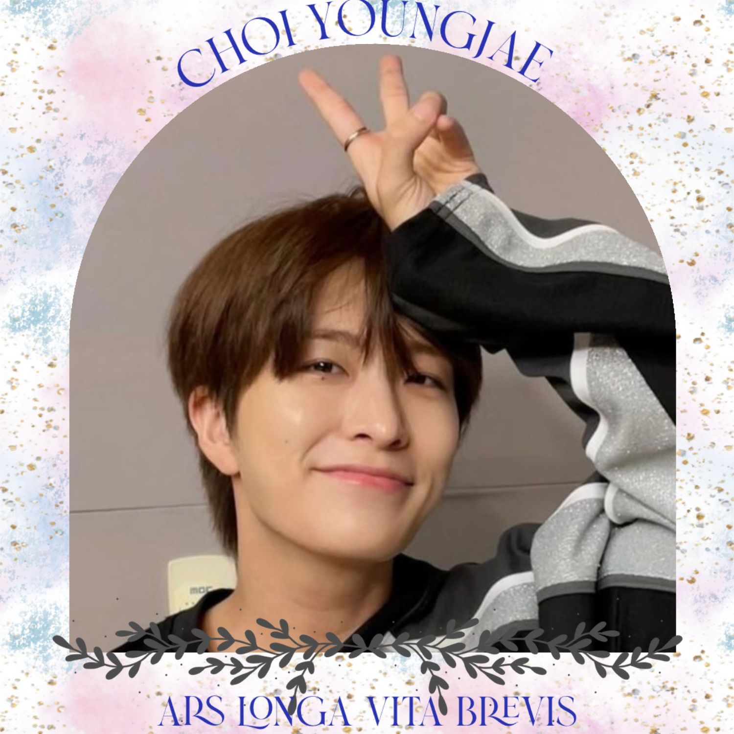 Recent activity shot of Youngjae (GOT7)