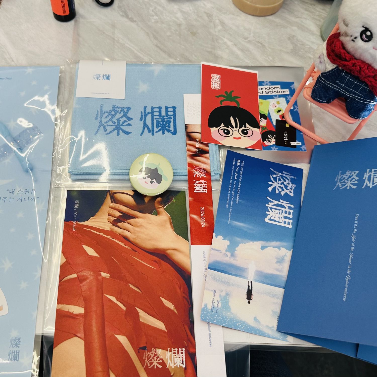 Recent activity shot of Moonbin (ASTRO)