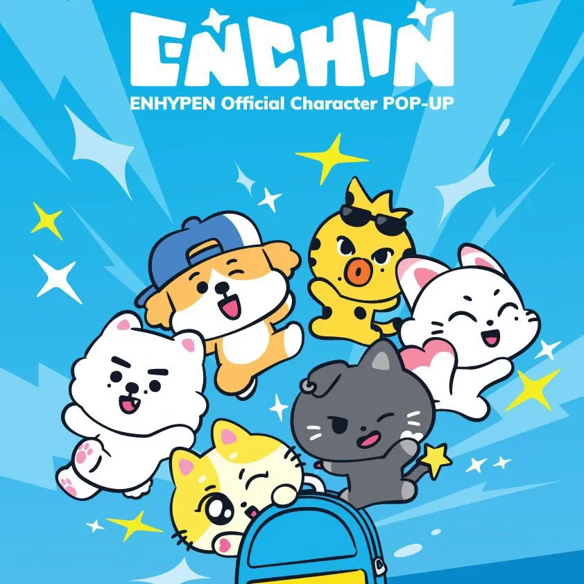 ENHYPEN의 최신 사진