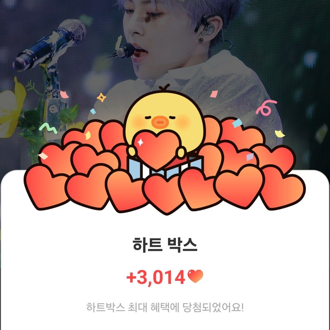 시우민 (EXO) 최근 활동샷