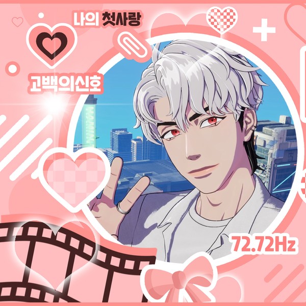 通过投票选出的银虎 (PLAVE)人气头像