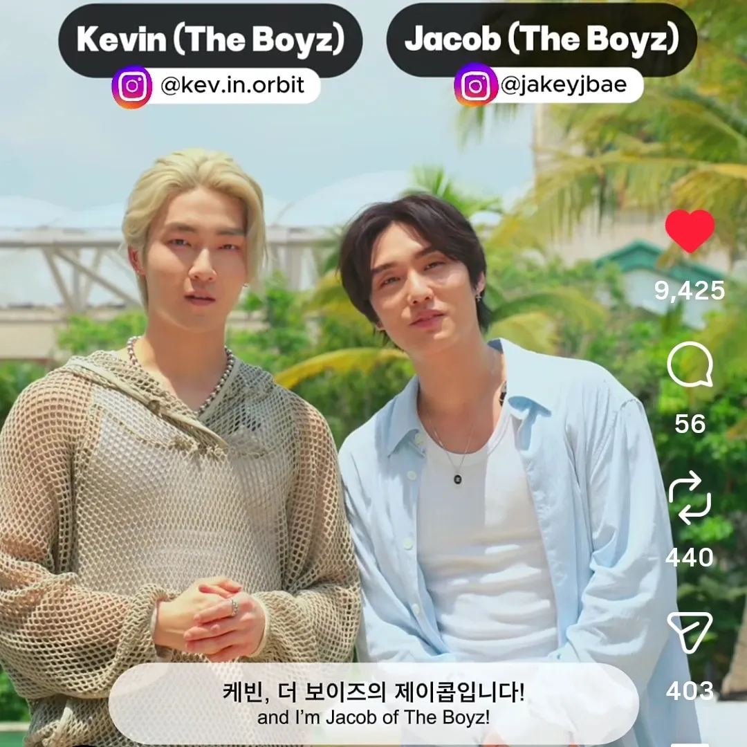 더보이즈의 비하인드 컷