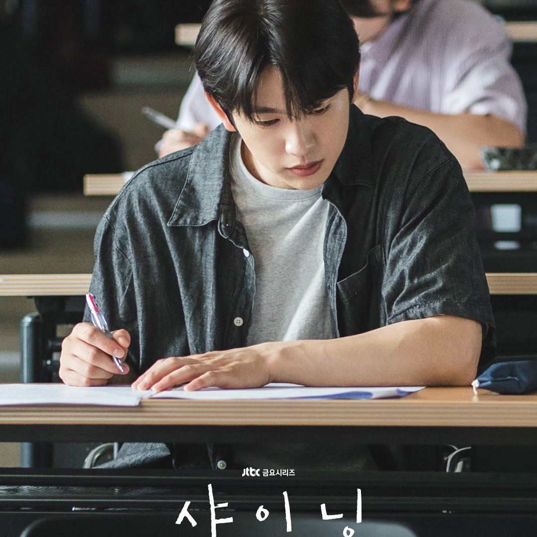 GOT7의 비하인드 컷