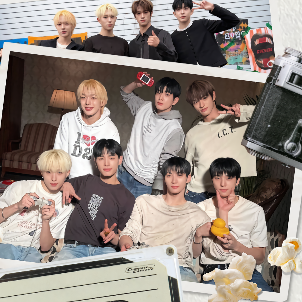 소건 (NEXZ)의 최신 사진