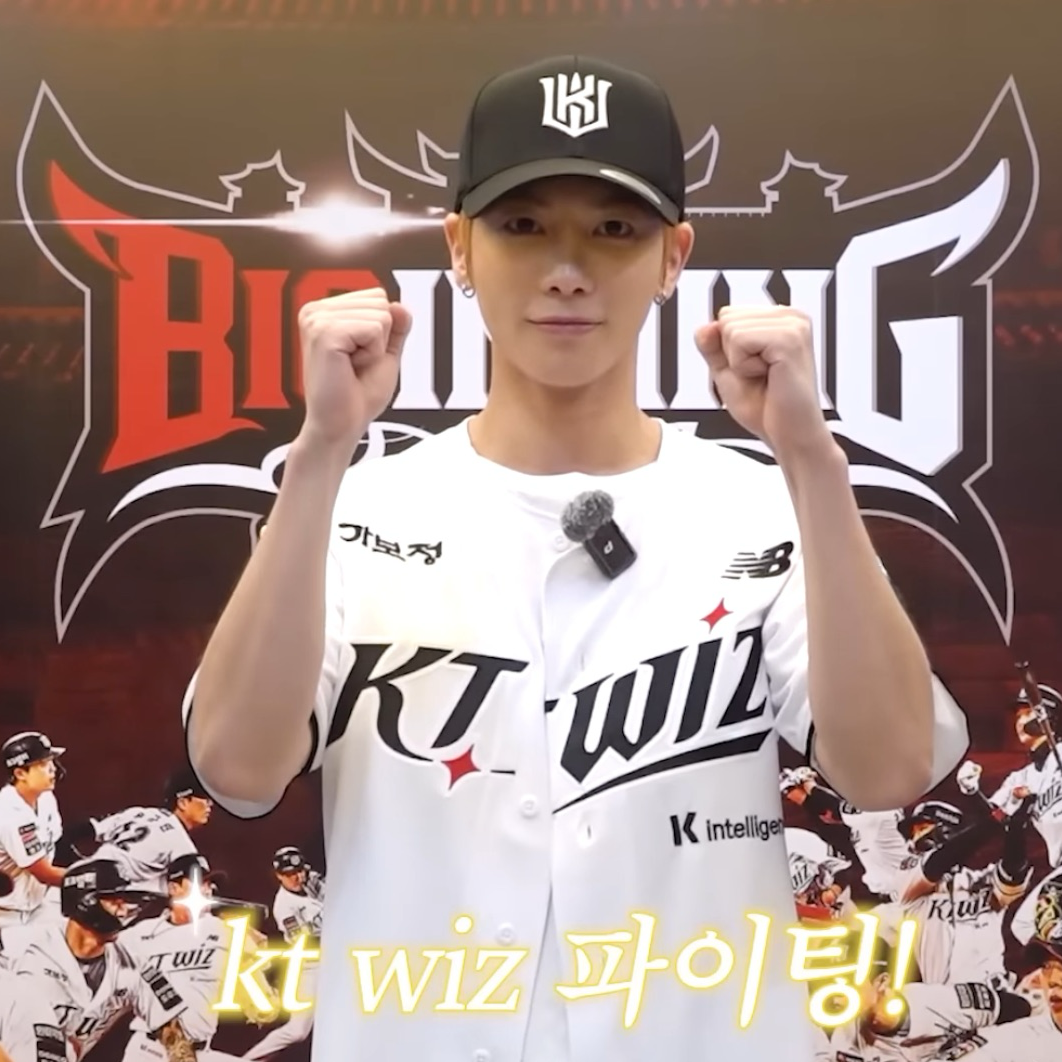 Latest photo of Taehyun (TOMORROW X TOGETHER)