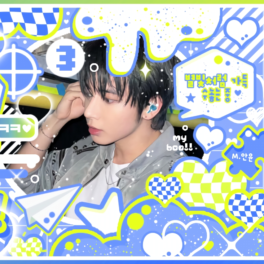 A moment captured by Taehyun (TOMORROW X TOGETHER)'s fan