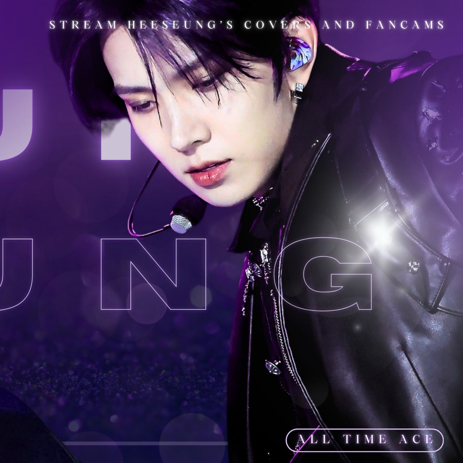 희승 (ENHYPEN) 최근 활동샷