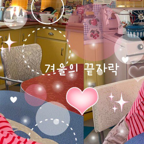 A moment captured by Seo Youngeun (Kep1er)'s fan