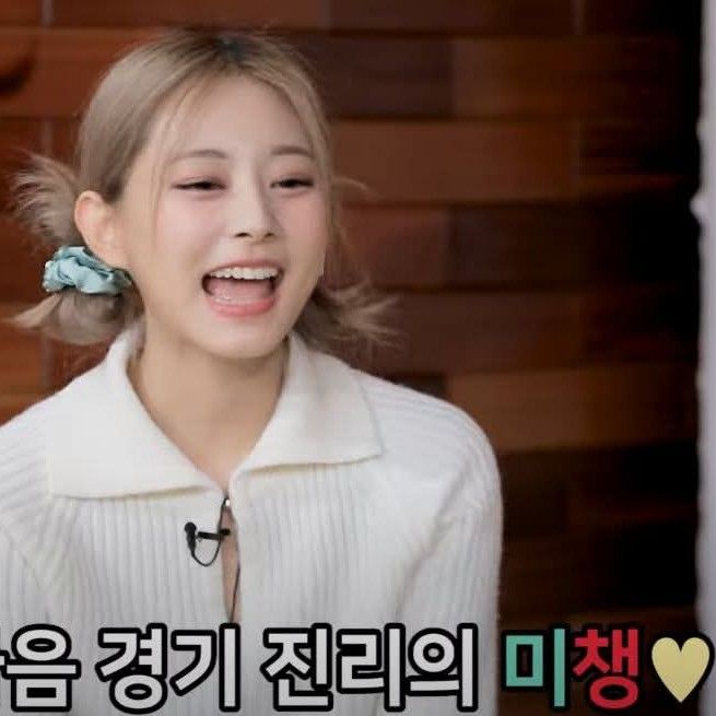 쯔위 (TWICE) 팬이 찍은 순간