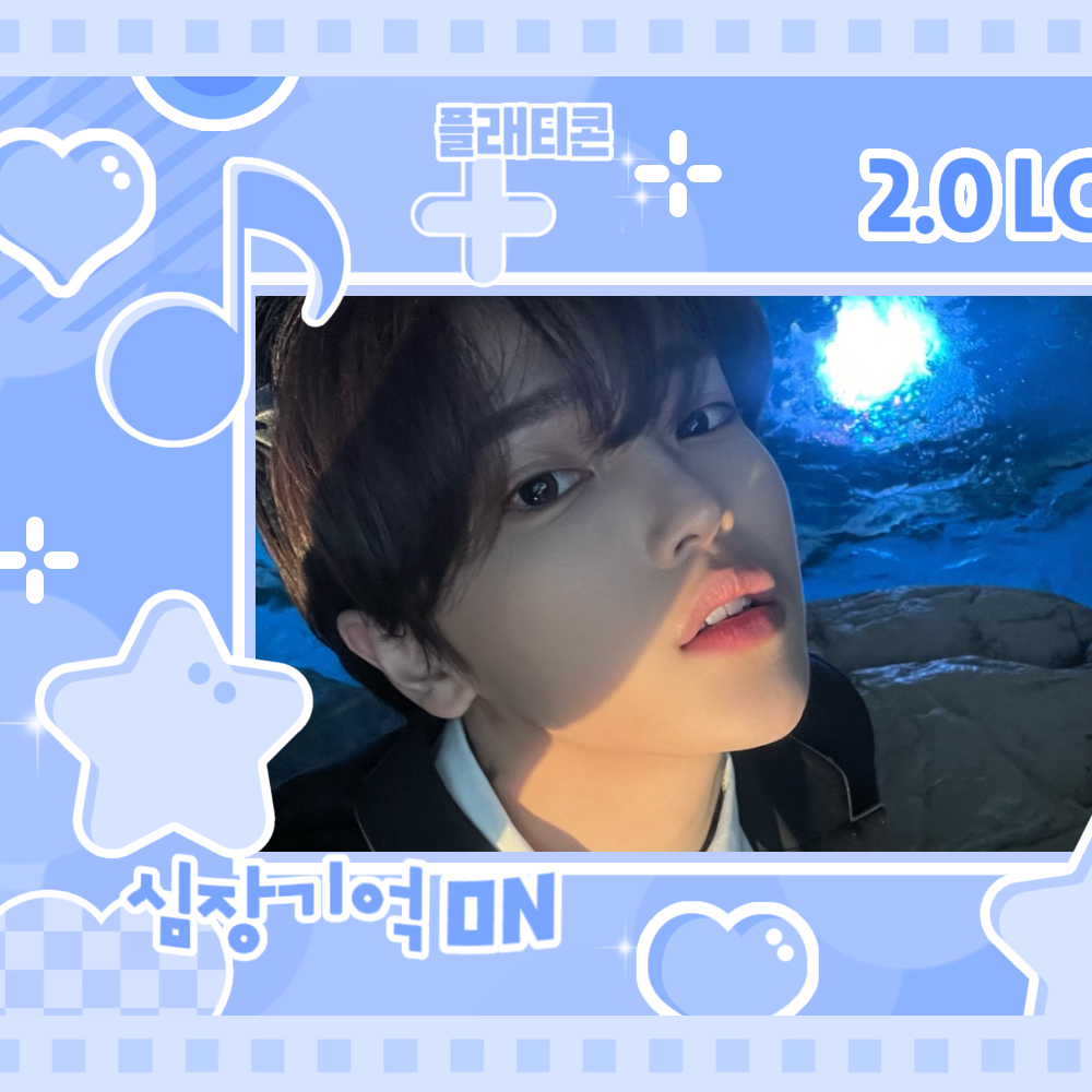 한음의 최신 사진